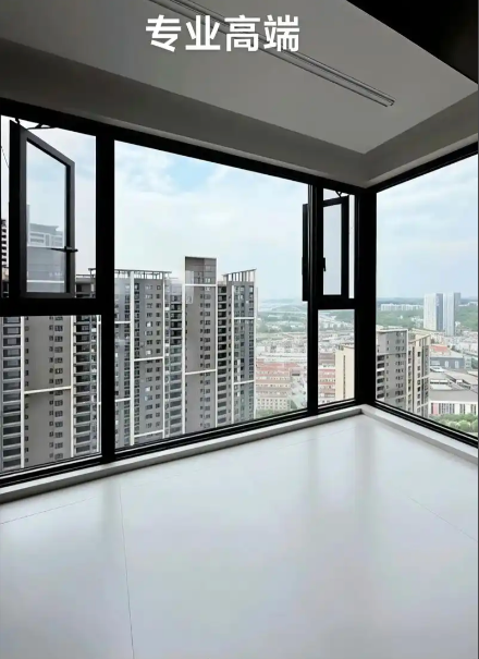 本溪市封阳台塑钢窗 - 方案